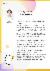 22페이지