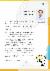 23페이지