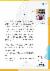 25페이지