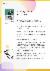 26페이지