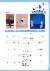 29페이지