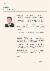 4페이지