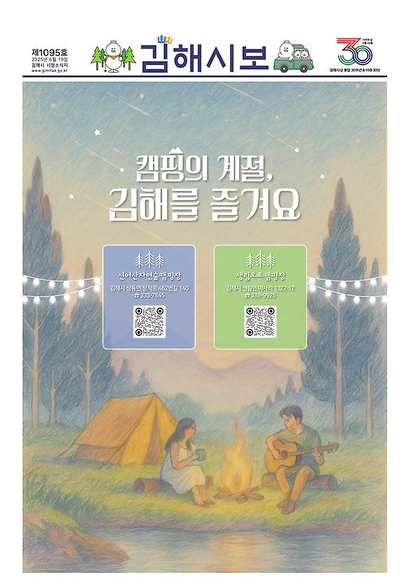 1페이지