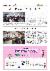 4페이지