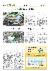 5페이지