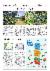 6페이지