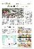 7페이지