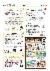 9페이지