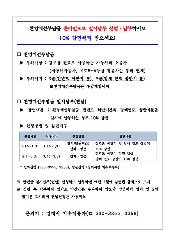 1페이지