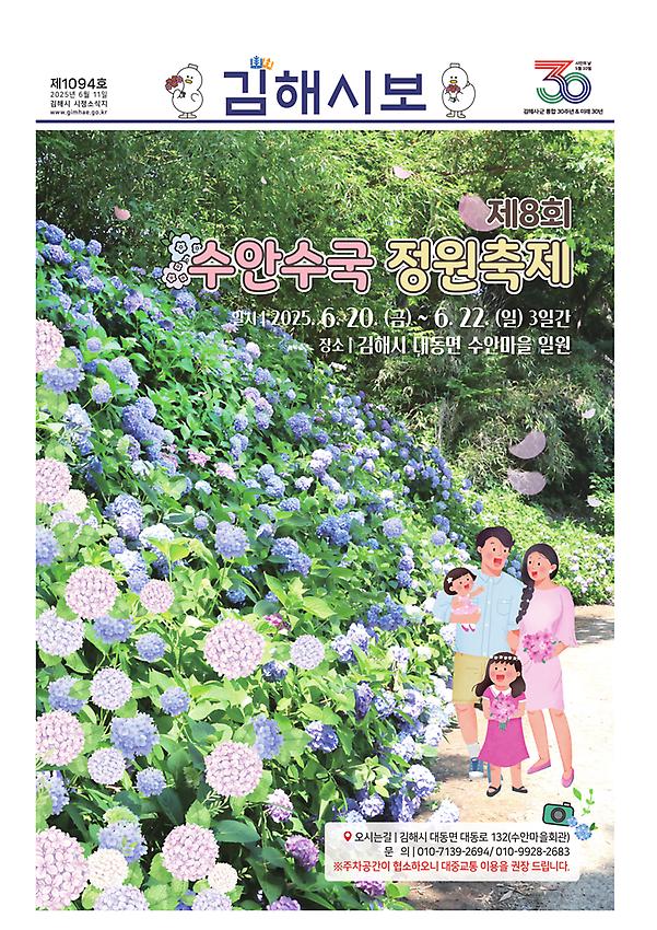 1페이지