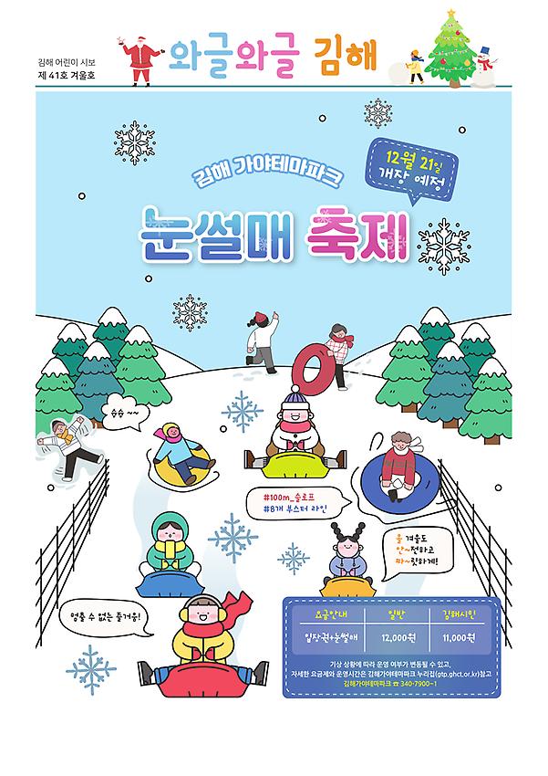 1페이지