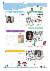 6페이지