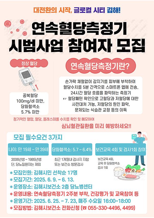 1페이지