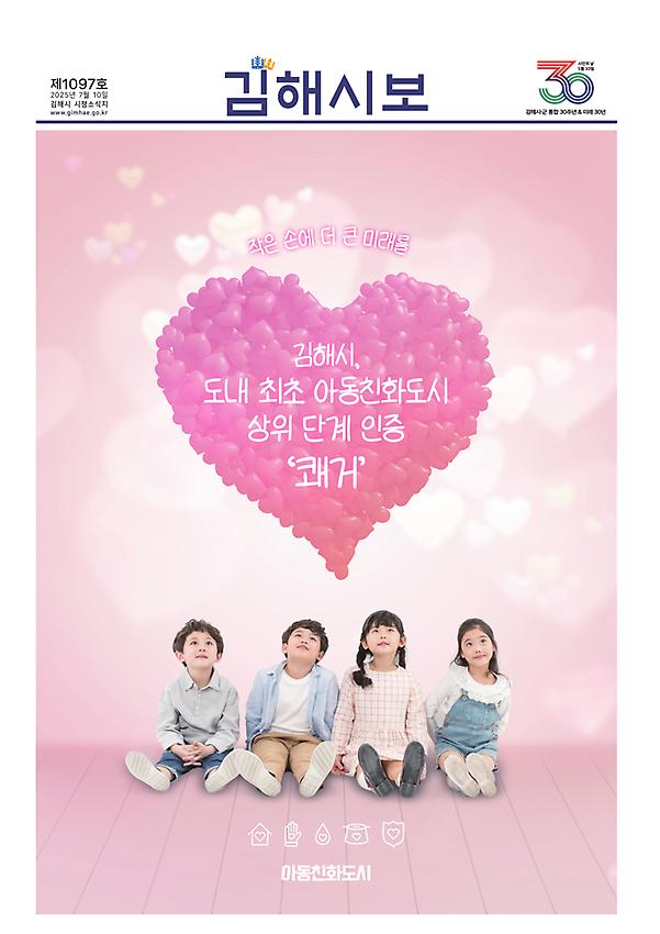 1페이지