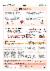 11페이지