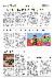 7페이지