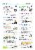 8페이지