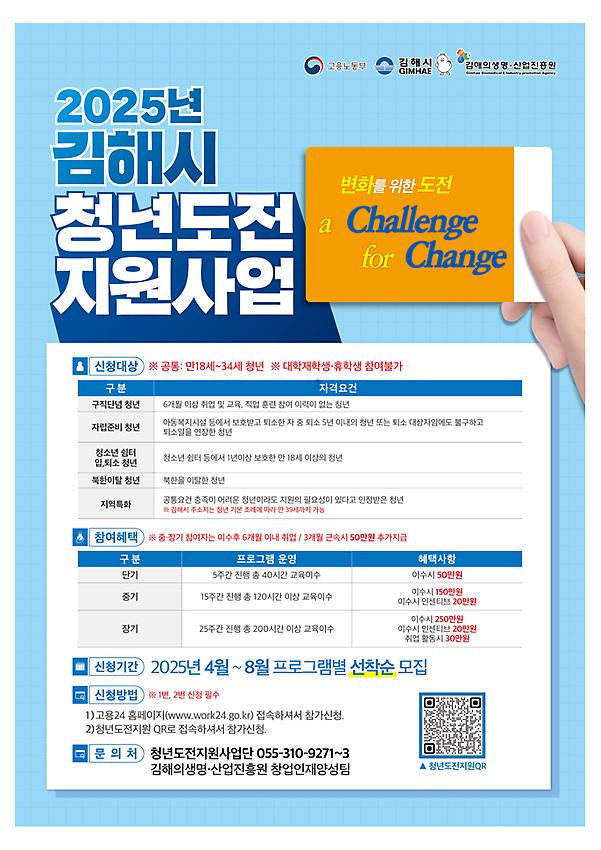 1페이지