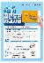 1페이지