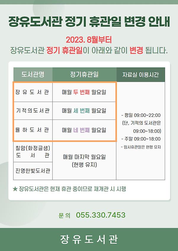 1페이지