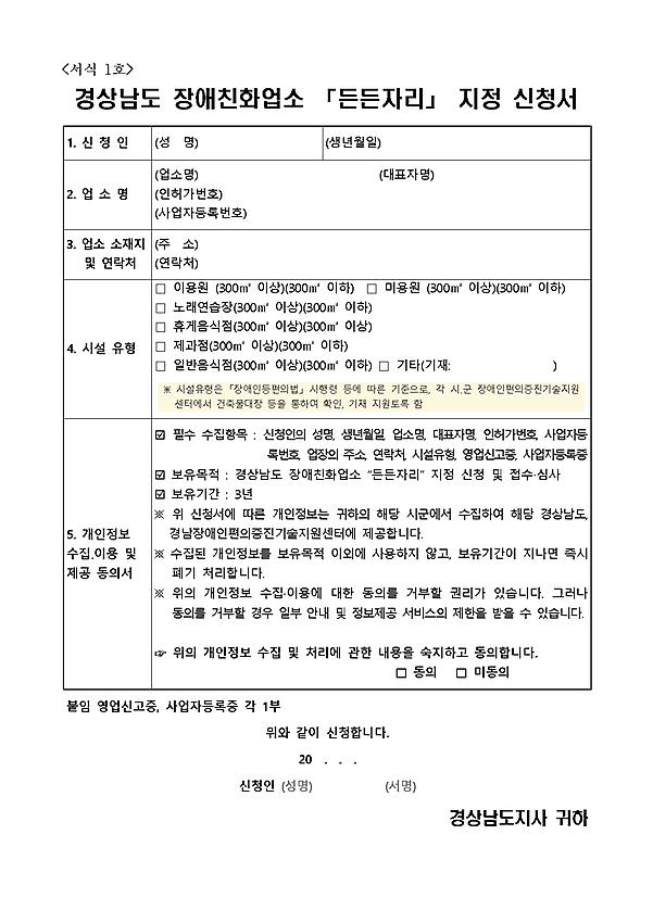 1페이지