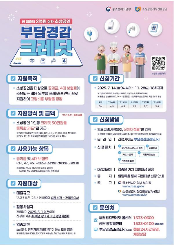 1페이지